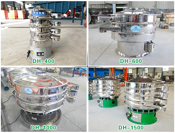 黄豆不锈钢丝瓜视频黄片地址