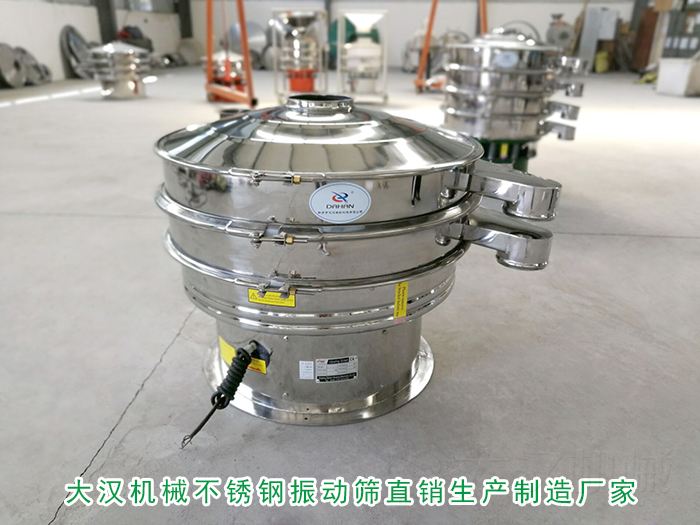 黄豆不锈钢丝瓜视频黄片地址