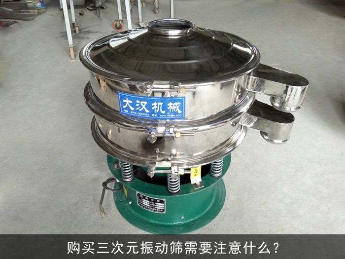 三次元丝瓜视频黄片地址