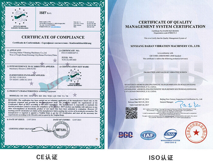 三次元丝瓜视频黄片地址