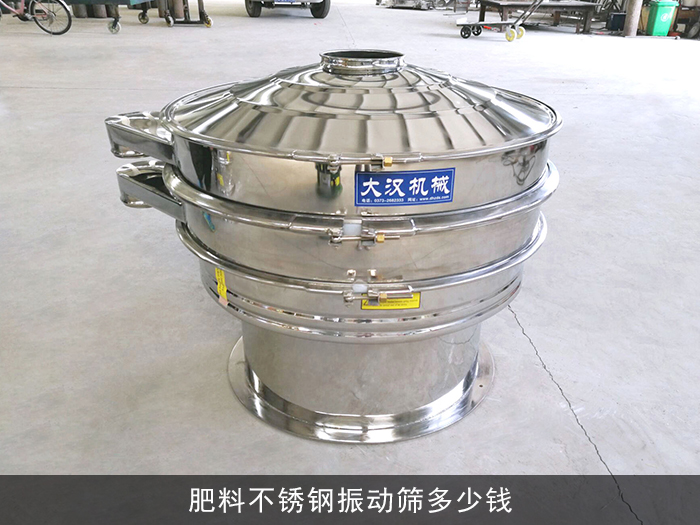 肥料不锈钢丝瓜视频黄片地址