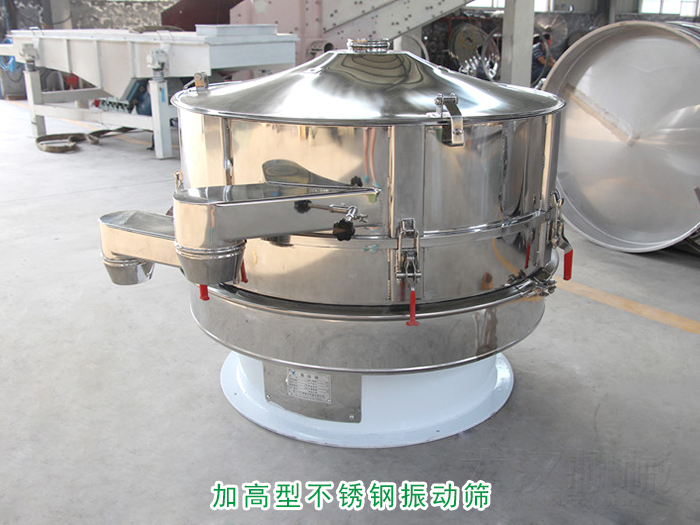 肥料不锈钢丝瓜视频黄片地址