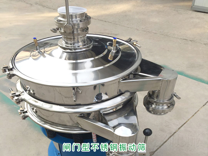 肥料不锈钢丝瓜视频黄片地址