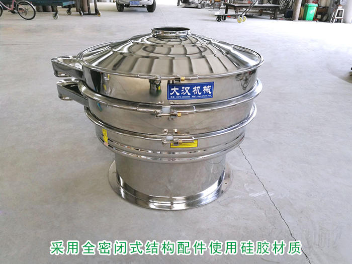 全不锈钢丝瓜视频黄片地址