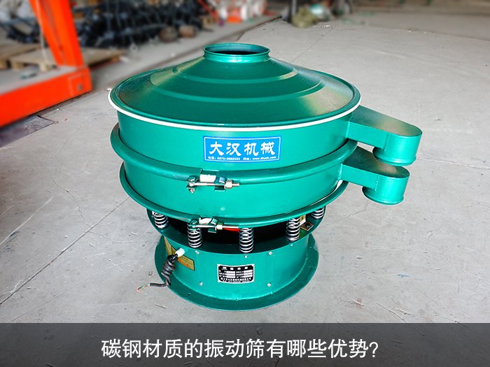 碳钢丝瓜视频黄片地址