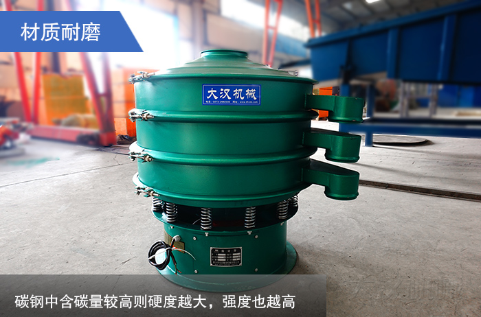 碳钢丝瓜视频黄片地址