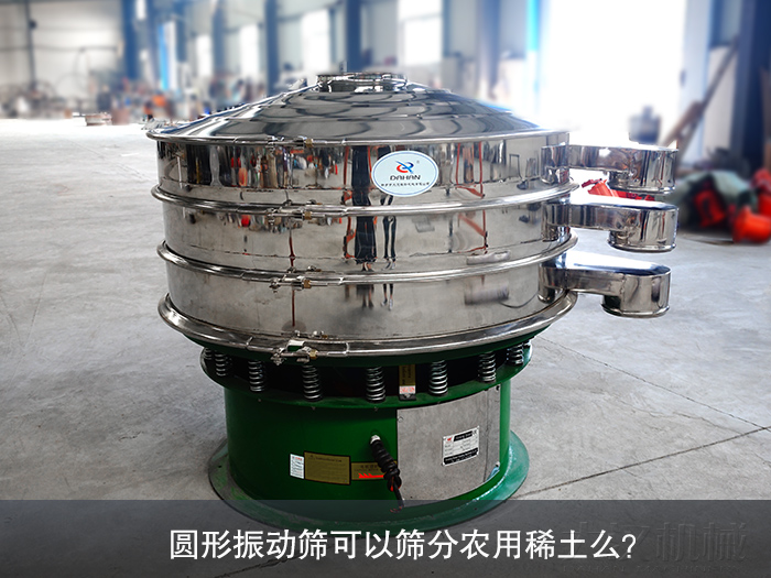 圆形丝瓜视频黄片地址