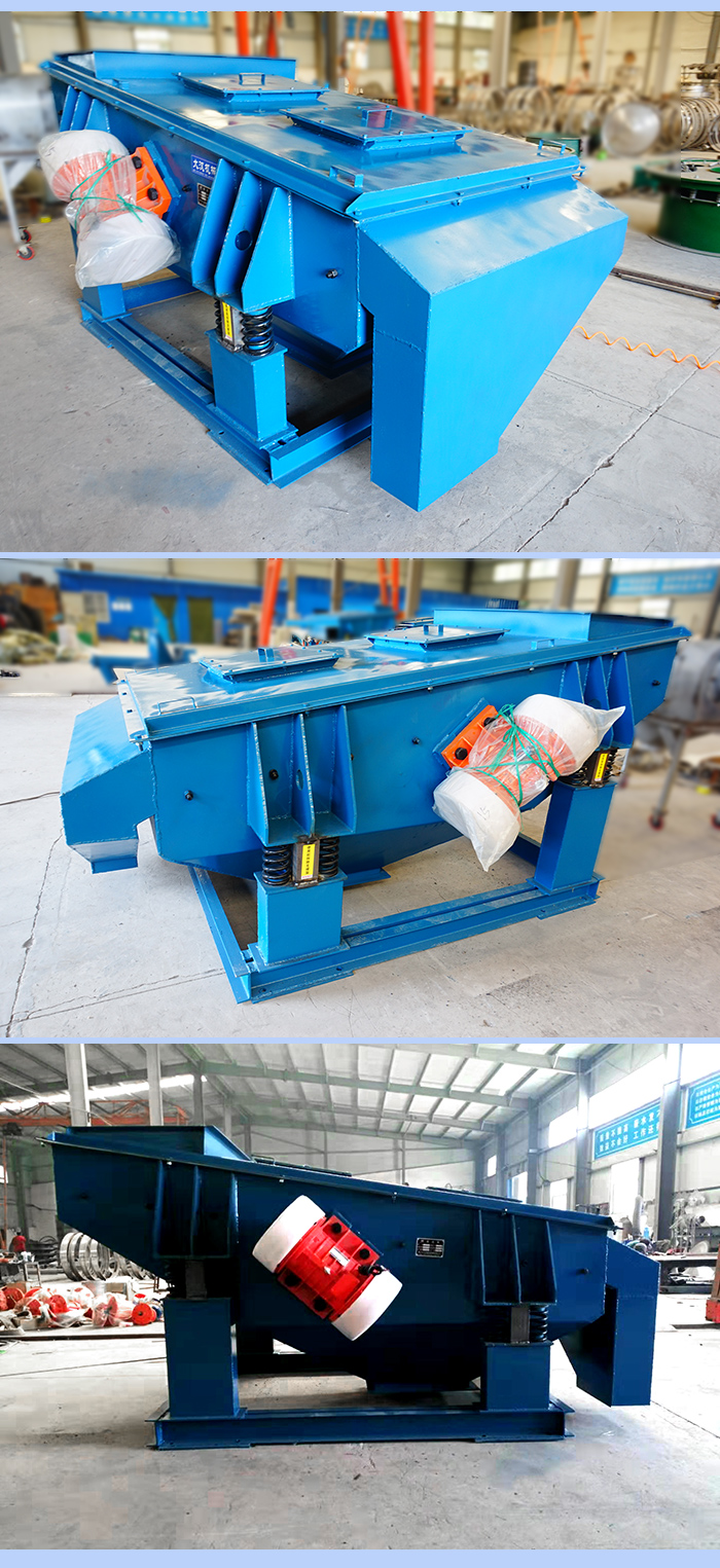 矿用丝瓜视频黄片地址两侧振动电机展示。