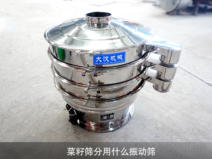 不锈钢丝瓜视频黄片地址