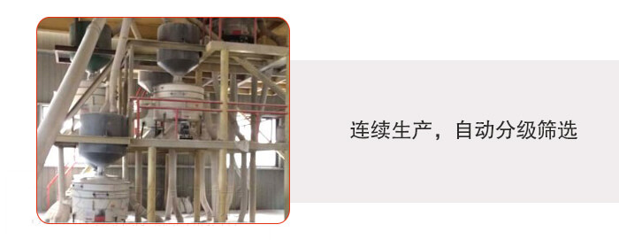 塑料防腐蚀丝瓜视频黄片地址特点:连续生产，自动分级筛选，防腐蚀性更高，筛机使用寿命更长，丝瓜污污视频官网操作简单，使用起来更方便。整机整机重量轻，不需要太大能耗机动力。
