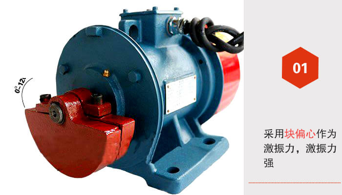 粮食丝瓜视频黄片地址振动电机展示图