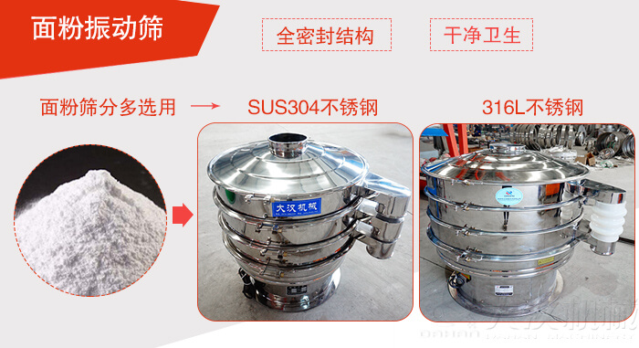 面粉丝瓜视频黄片地址材质展示图