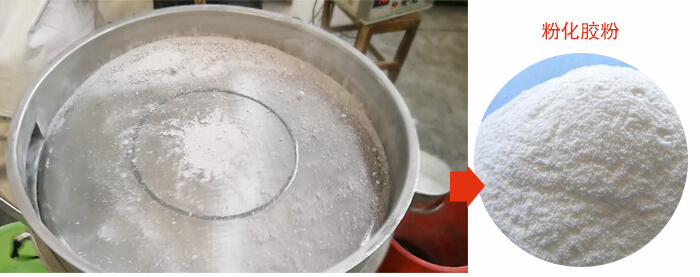 橡胶粉丝瓜视频黄片地址筛分特点展示图