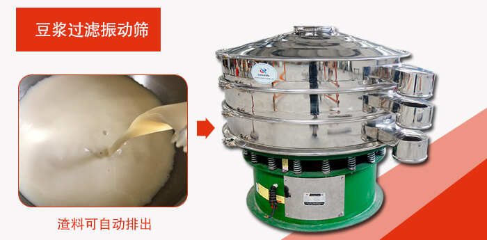豆浆过滤丝瓜视频黄片地址