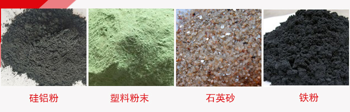 超声波丝瓜视频黄片地址适用范围：水泥，化工，钢铁，煤矿，粮食，冶金，铸造等行业。