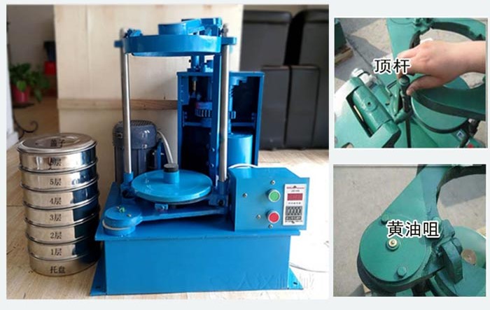 拍击筛主要用于试验筛，化工等一些少量高精度的筛分目的。